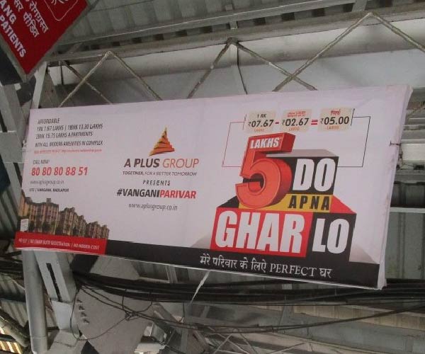 How Trains Became the Next Big Thing in Advertising