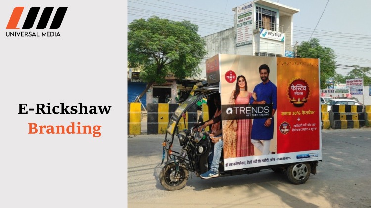Introduction to E-Rickshaw Advertising